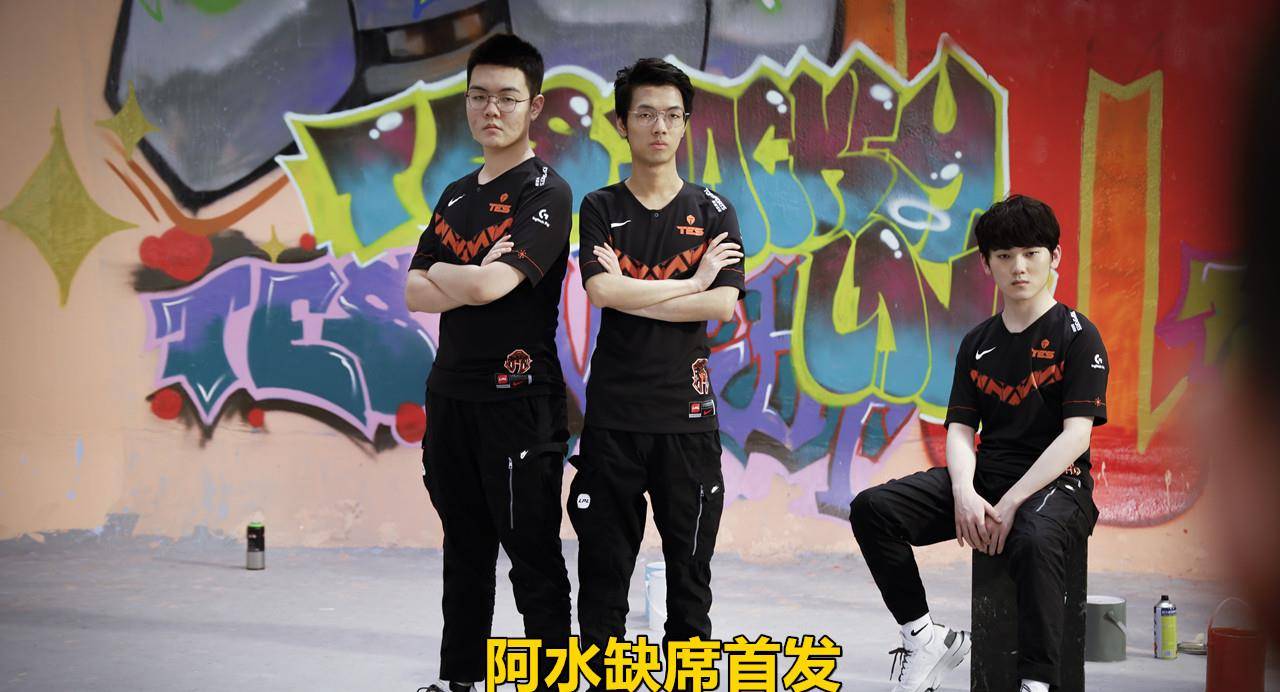 NG体育-JackeyLove遭遇五连败，FPX教练面临压力！的简单介绍