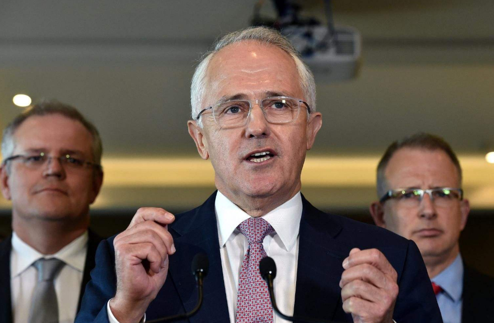 NG体育- 澳大利亚lol赛区 