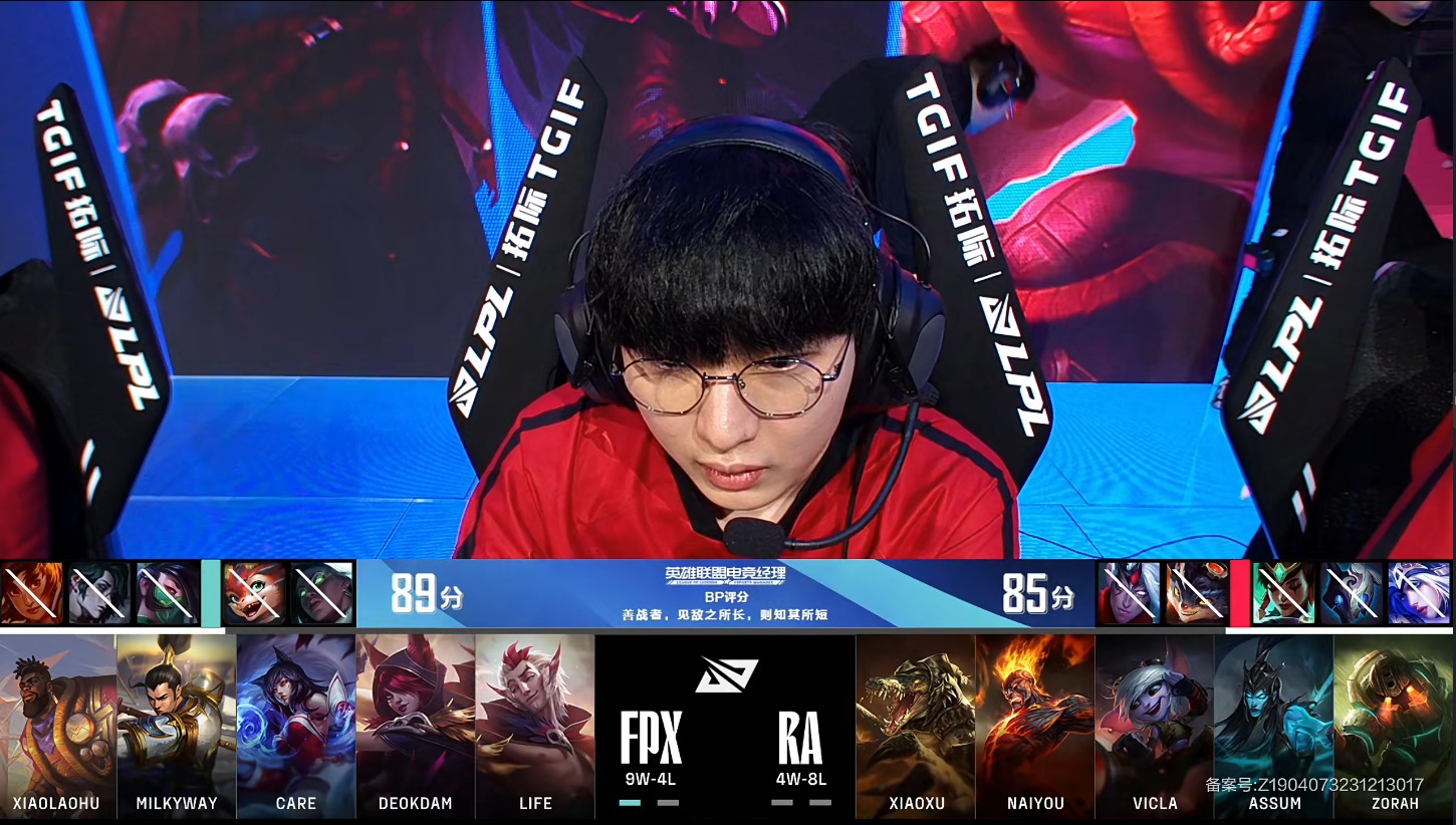 NG体育-Ming在FPX比赛中大胜，出色防守引发热议！的简单介绍