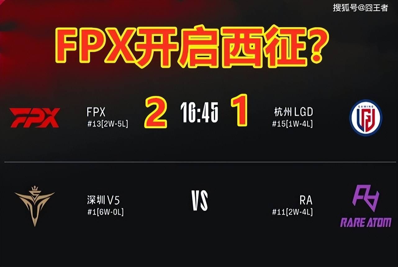 NG SPORTS-Rookie爆冷击败巴塞罗那，关键助攻引爆全场！的简单介绍