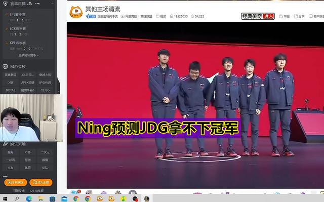 Ning迎来五赛季高光表现，西班牙队球迷沸腾！的简单介绍